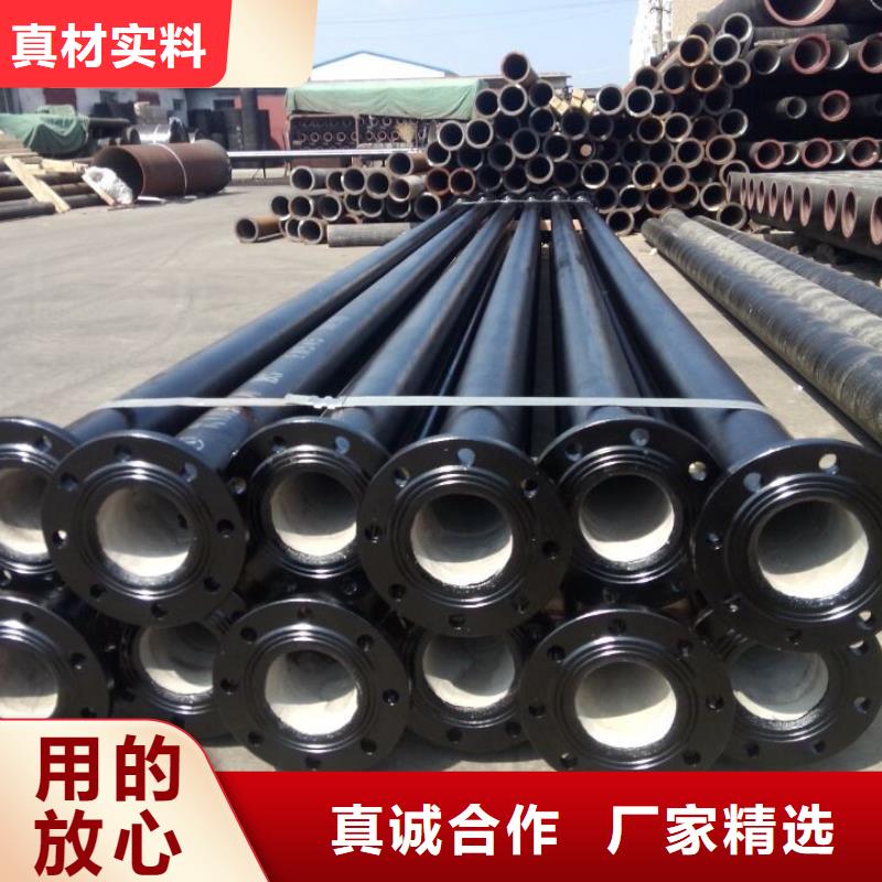 球墨管沉降井盖供您所需
