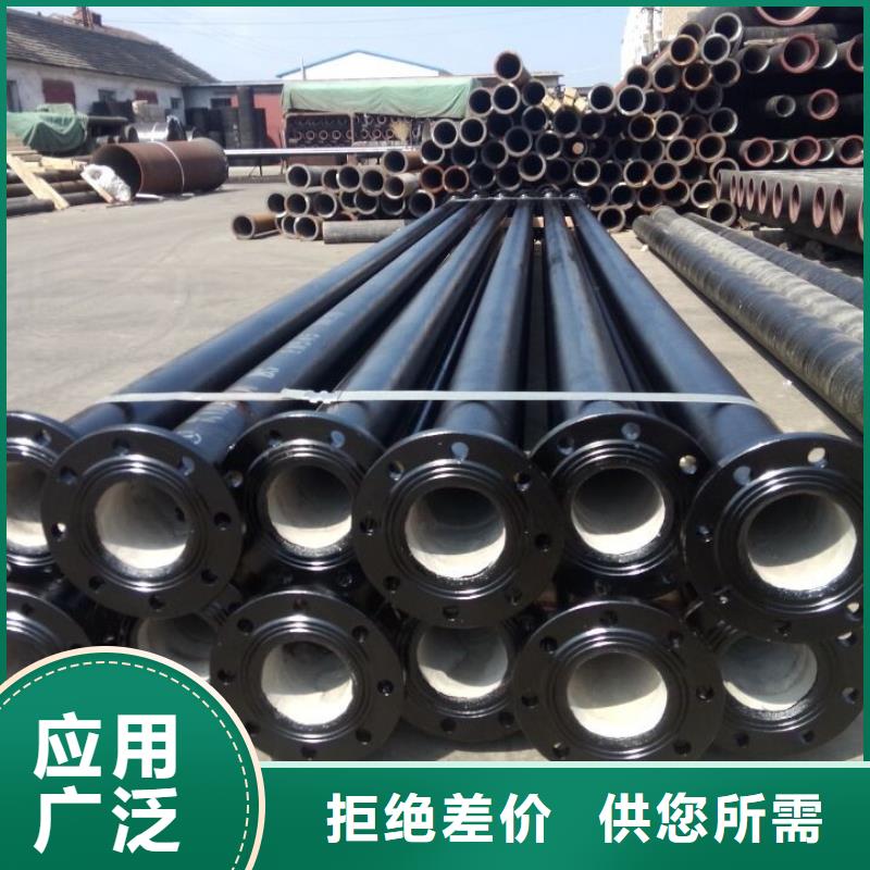 球墨管-供水井盖源头厂家直销