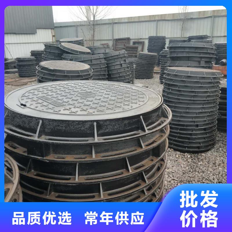 球墨管-供水井盖源头厂家直销
