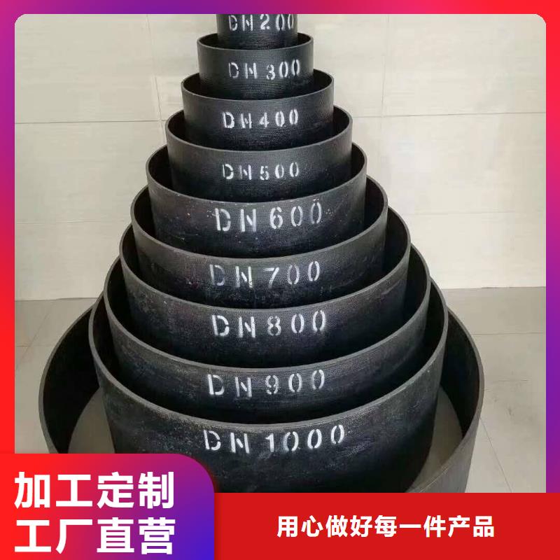 球墨管-供水井盖源头厂家直销