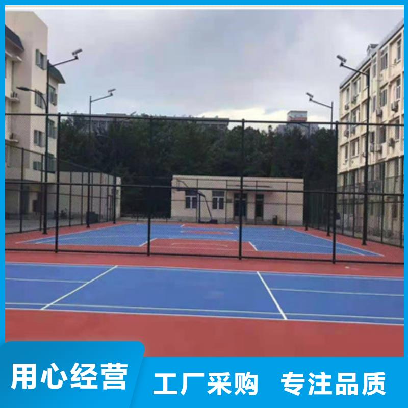 蓝球场施工_13mm跑道拒绝中间商