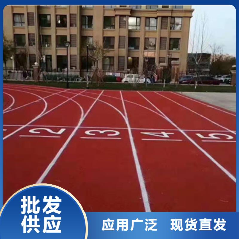 蓝球场施工橡胶跑道多种优势放心选择