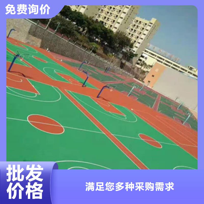 蓝球场施工橡胶跑道多种优势放心选择