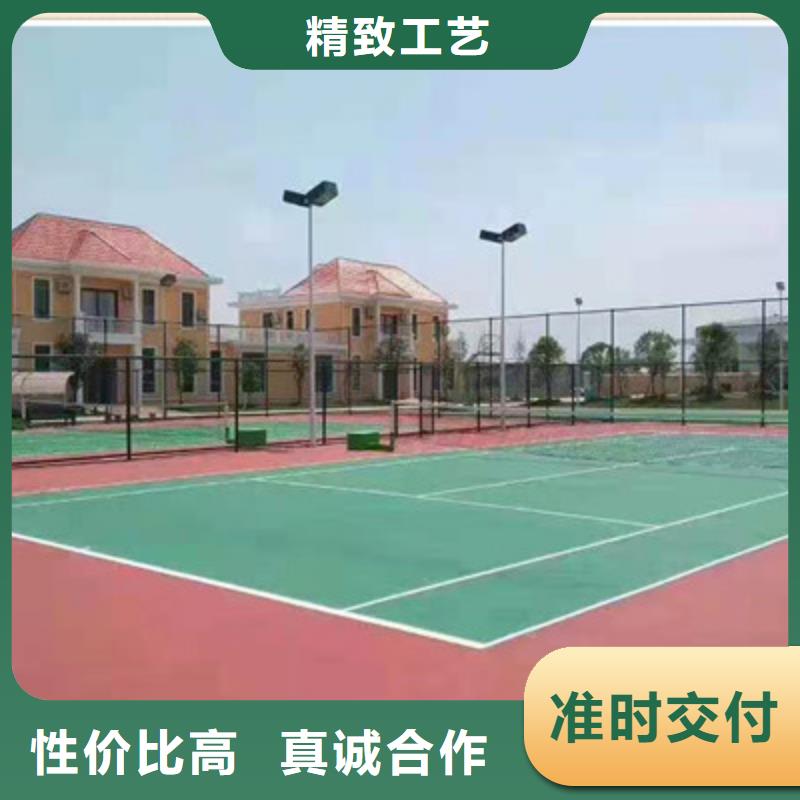 蓝球场施工塑胶篮球场硅PU满足客户需求