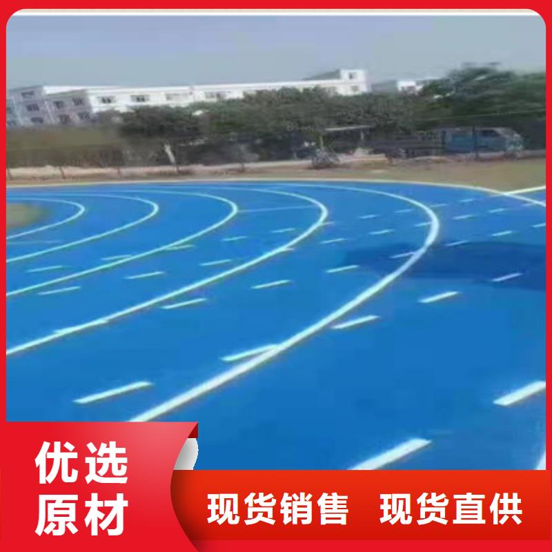 蓝球场施工硅PU室内羽毛球场厂家定制