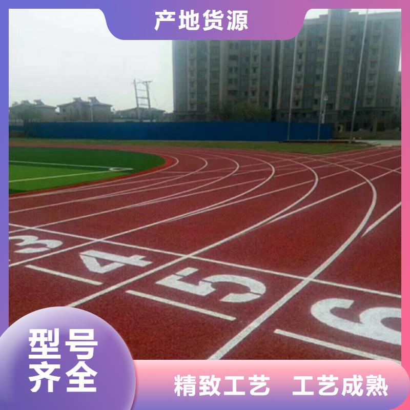 蓝球场施工室外硅PU篮球场专注品质