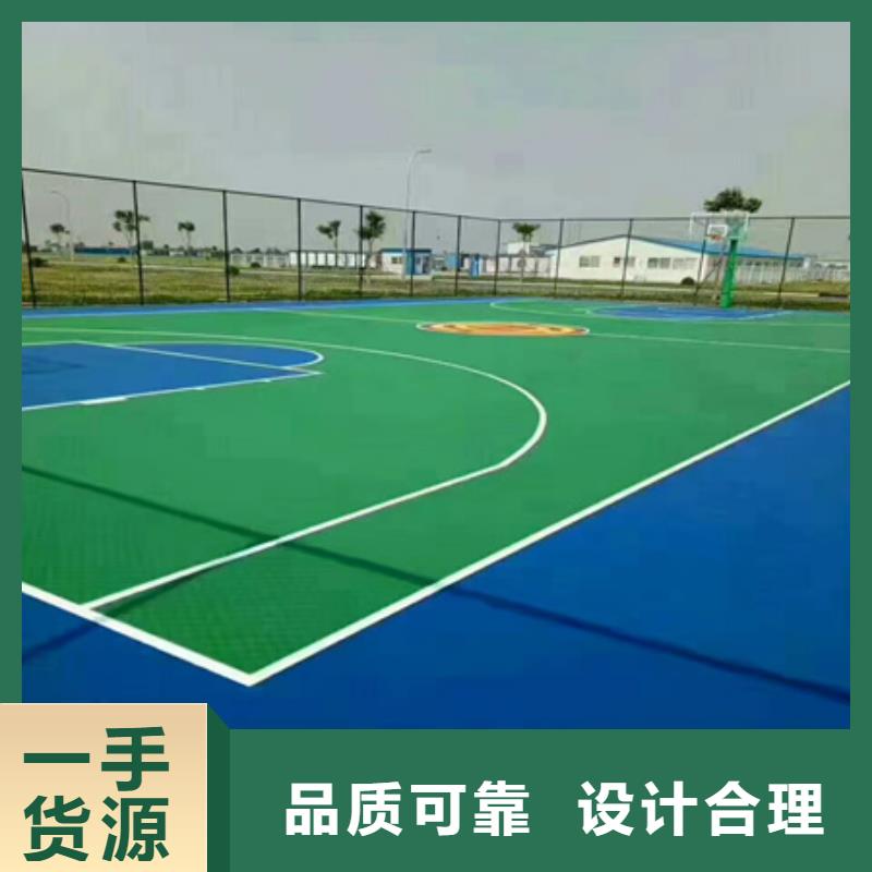 体育馆跑道视频-来宾市体育馆跑道-【同城】可服务区域兴宾|象州|贺州|南宁|梧州|防城港|河池