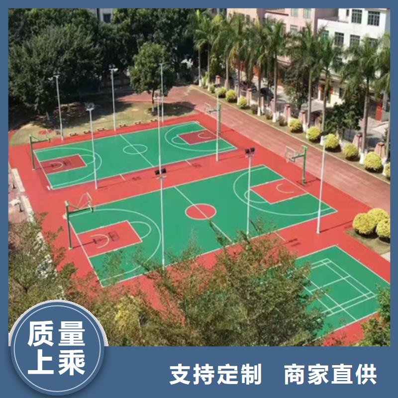 蓝球场施工塑胶篮球场硅PU满足客户需求