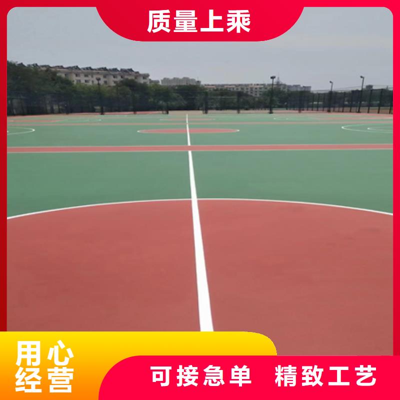 蓝球场施工_13mm跑道拒绝中间商