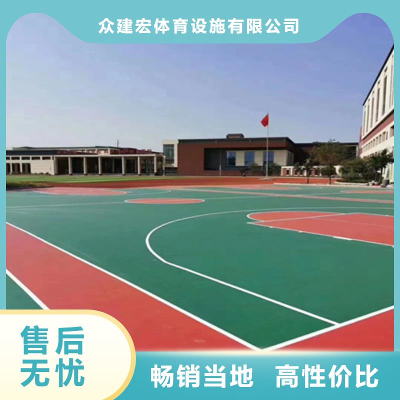 蓝球场施工塑胶篮球场硅PU满足客户需求