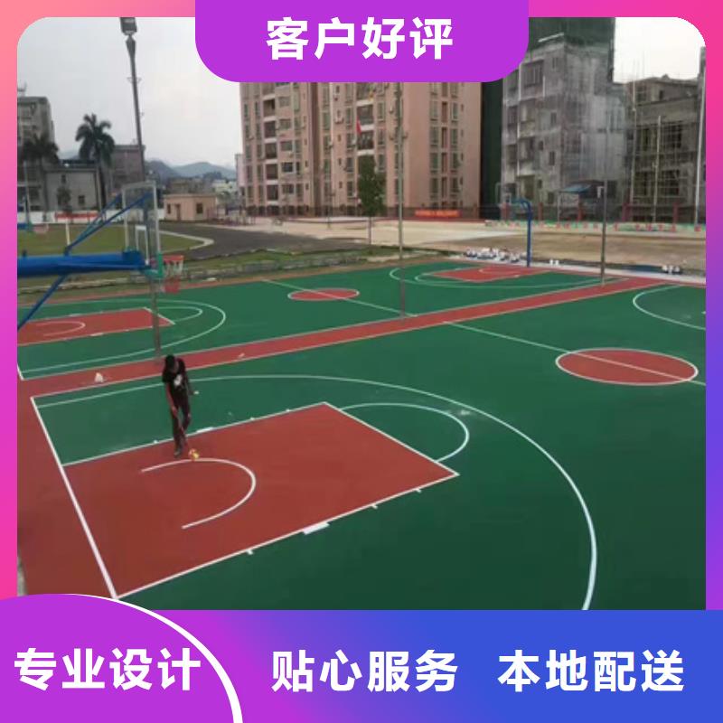 蓝球场施工硅PU室内羽毛球场厂家定制