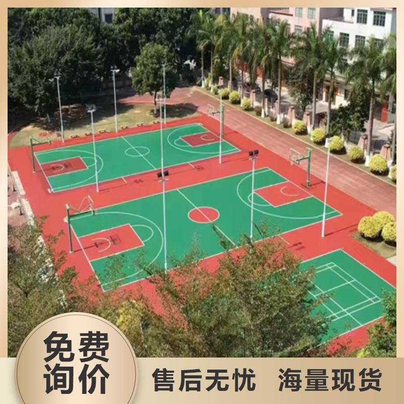 蓝球场施工,自结纹塑胶跑道值得买