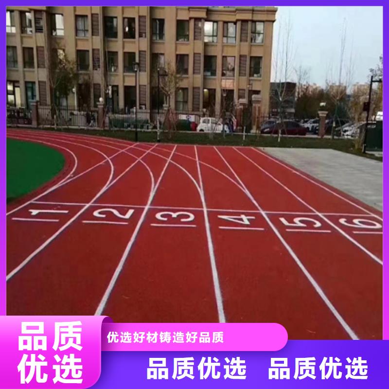 蓝球场施工硅PU室内羽毛球场厂家定制
