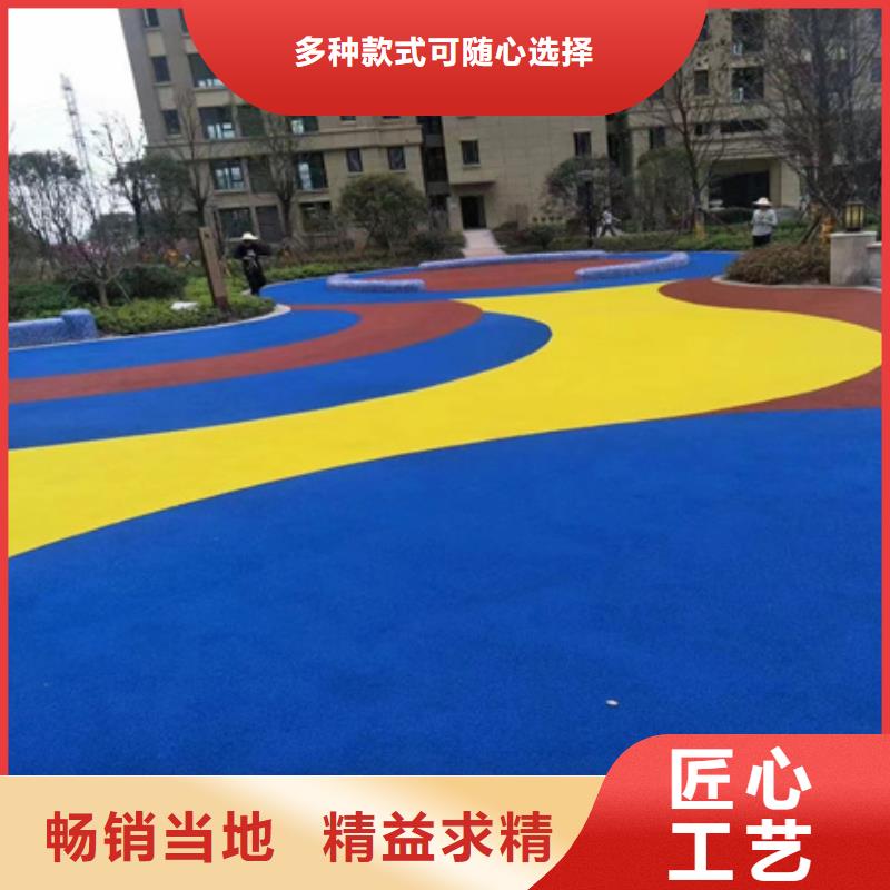 蓝球场施工_硅PU排球场厂家采购