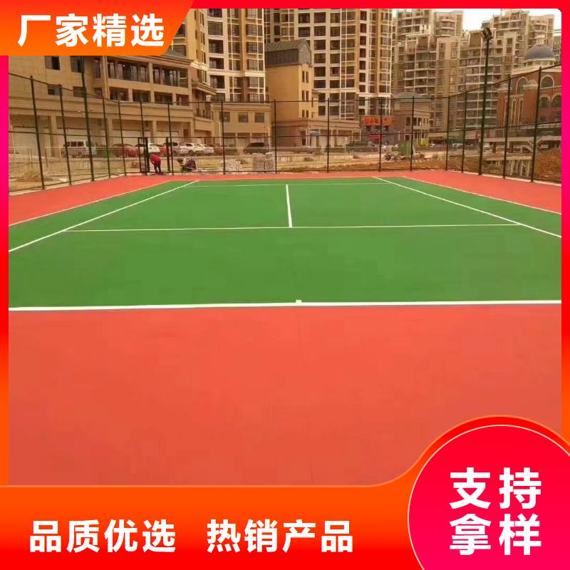 球场【人造草坪】型号全价格低