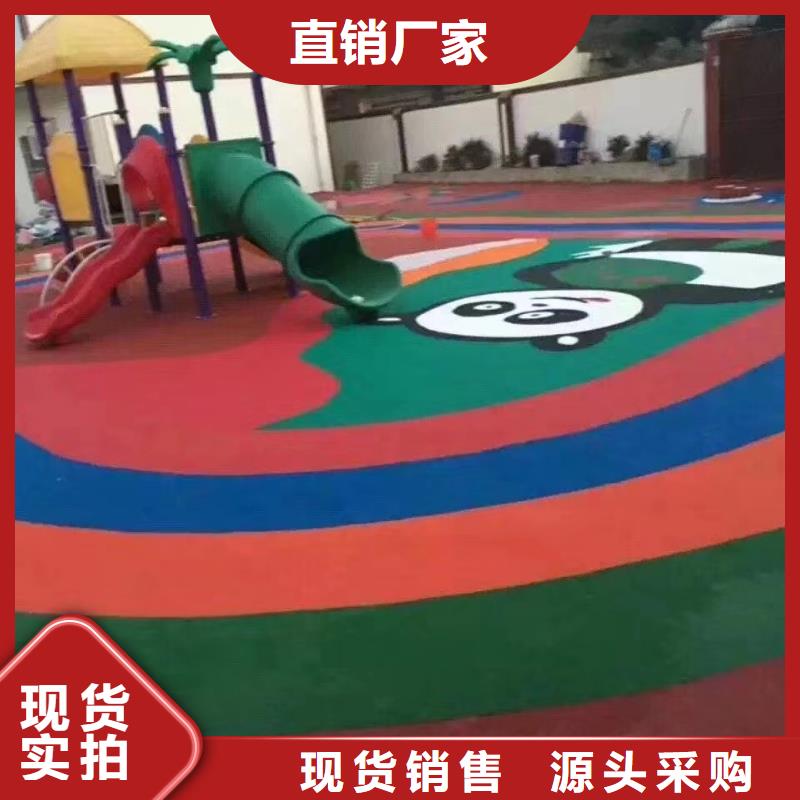 球场,室外硅PU篮球场让利客户