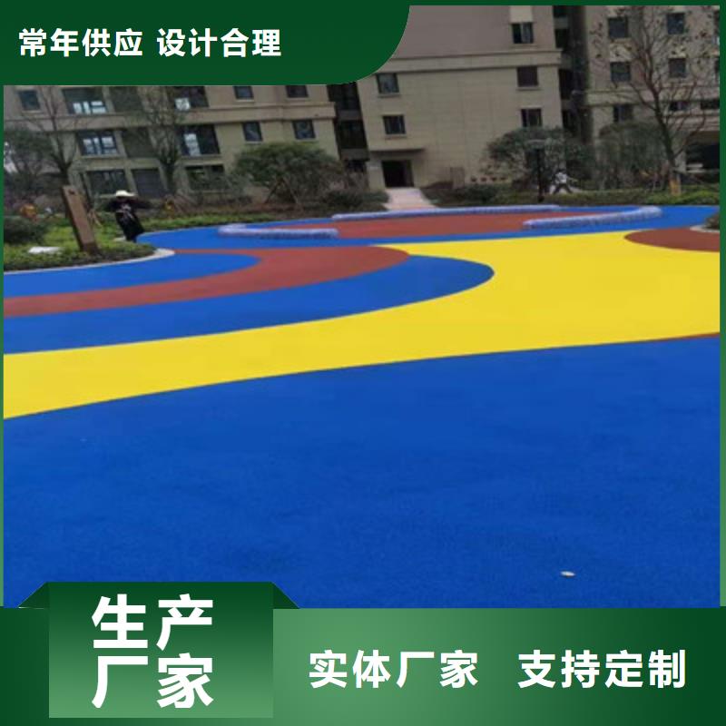 球场室内硅PU羽毛球场严选材质