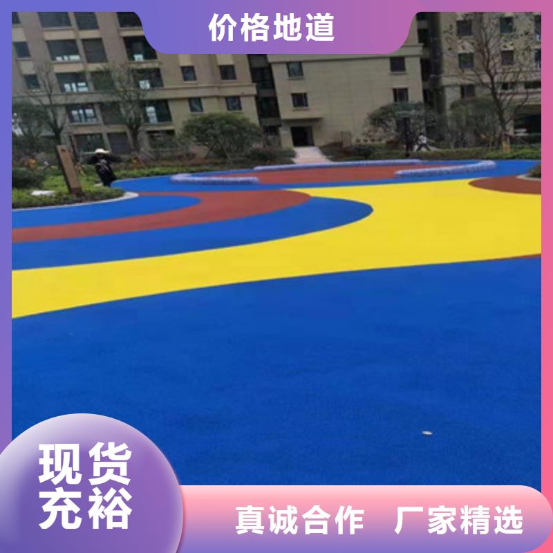 球场网球场围网厂家直接面向客户
