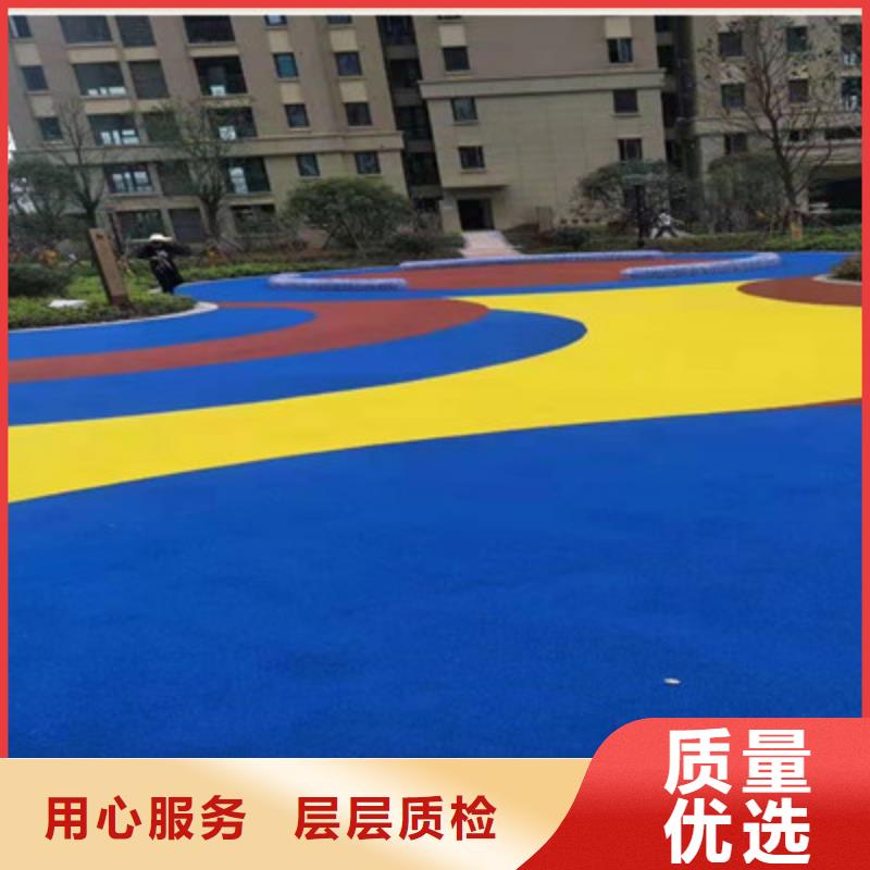 【球场】-【人造草坪】甄选好厂家