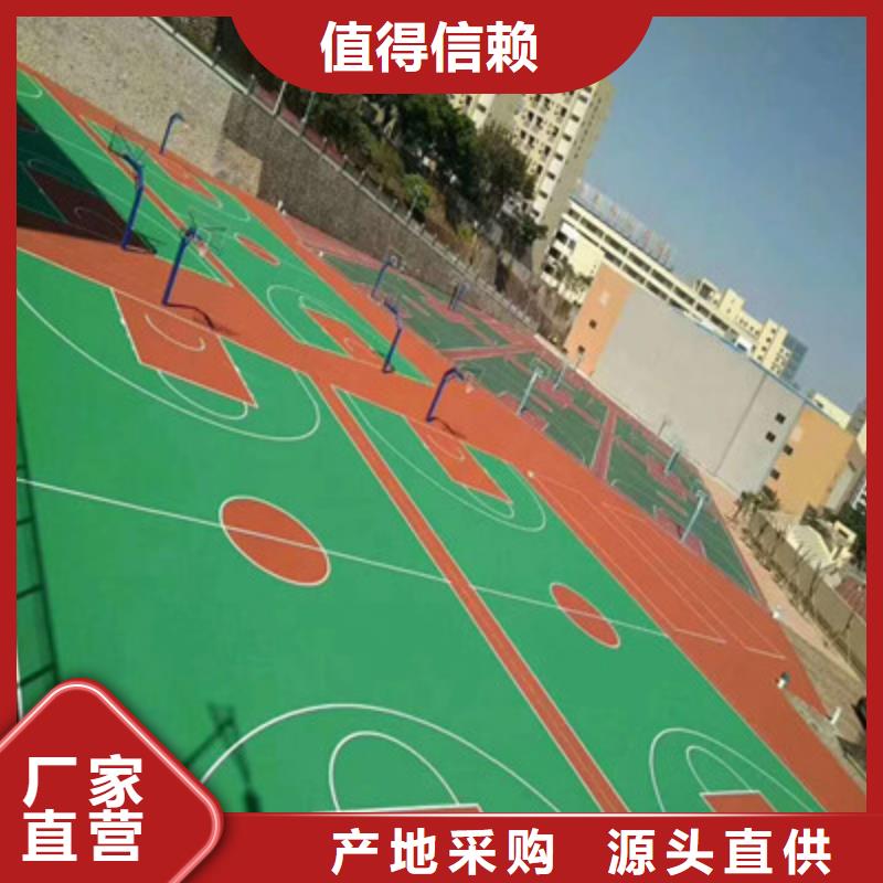 球场网球场围网厂家直接面向客户