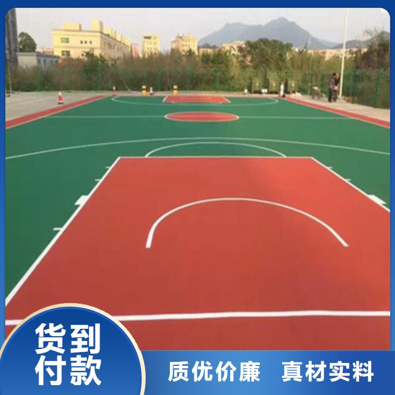 球场【人造草坪】型号全价格低