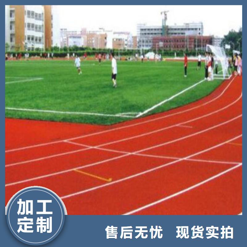 球场网球场围网厂家直接面向客户