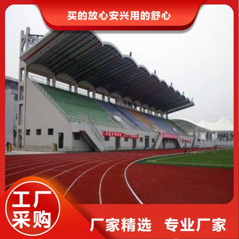 球场,室外硅PU篮球场让利客户