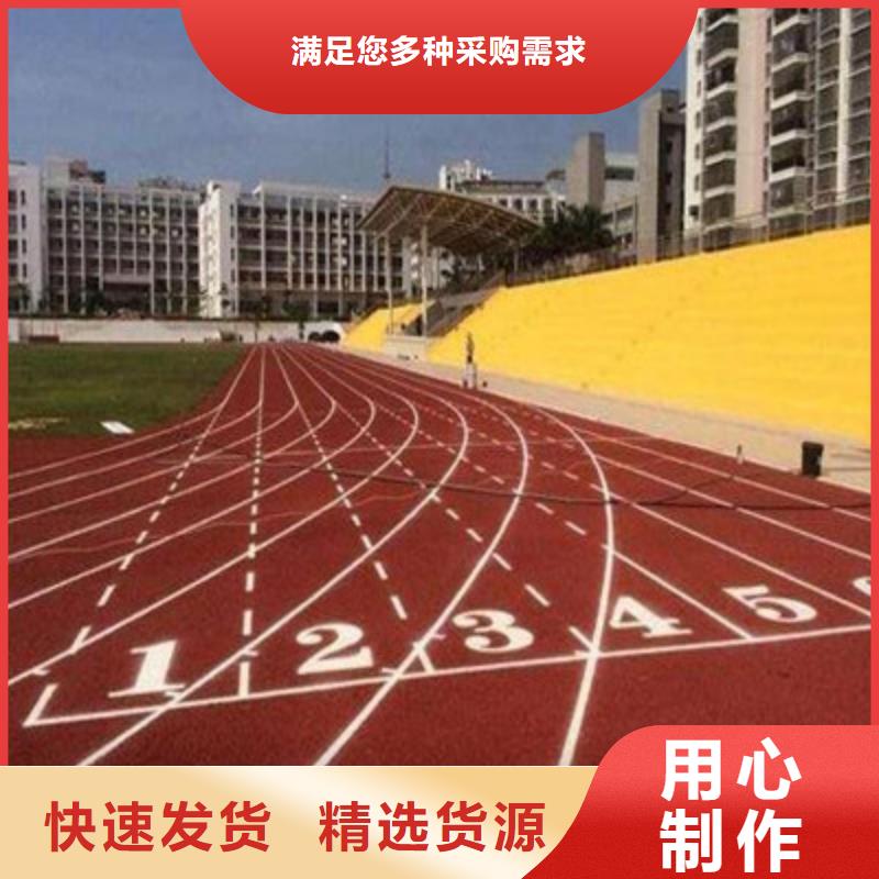 球场网球场围网厂家直接面向客户