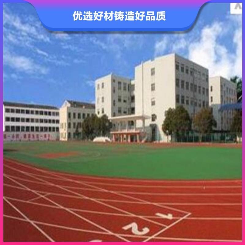 球场网球场围网厂家直接面向客户