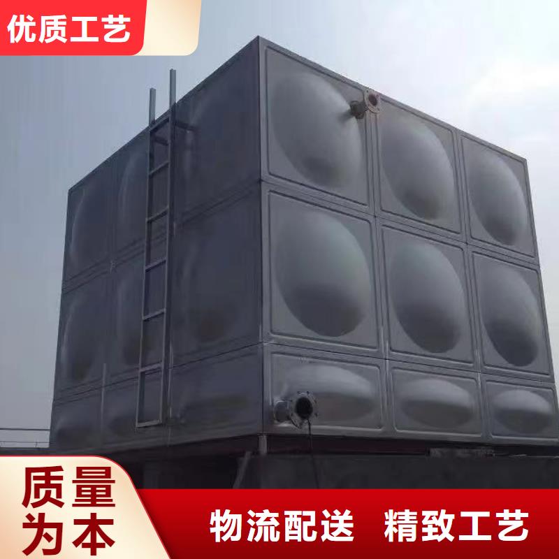 水处理设备视频-水处理设备(鸿鑫精诚)覆盖地域河南省商丘市睢阳|虞城|濮阳|驻马店|焦作|漯河|开封
