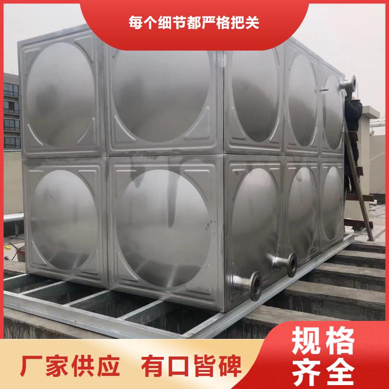 水处理设备视频-水处理设备(鸿鑫精诚)覆盖地域河南省商丘市睢阳|虞城|濮阳|驻马店|焦作|漯河|开封