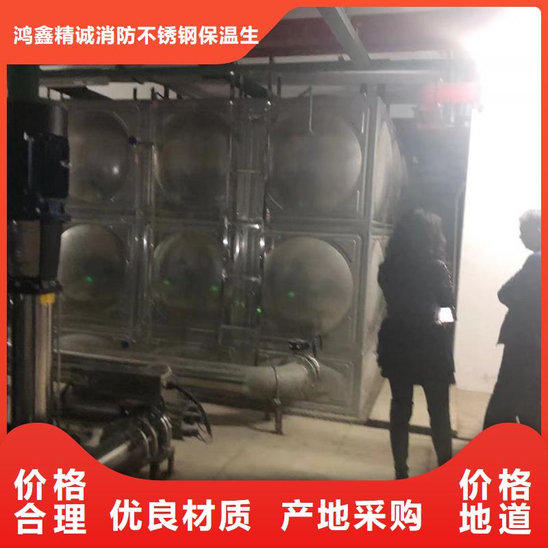 水处理设备视频-水处理设备(鸿鑫精诚)覆盖地域河南省商丘市睢阳|虞城|濮阳|驻马店|焦作|漯河|开封
