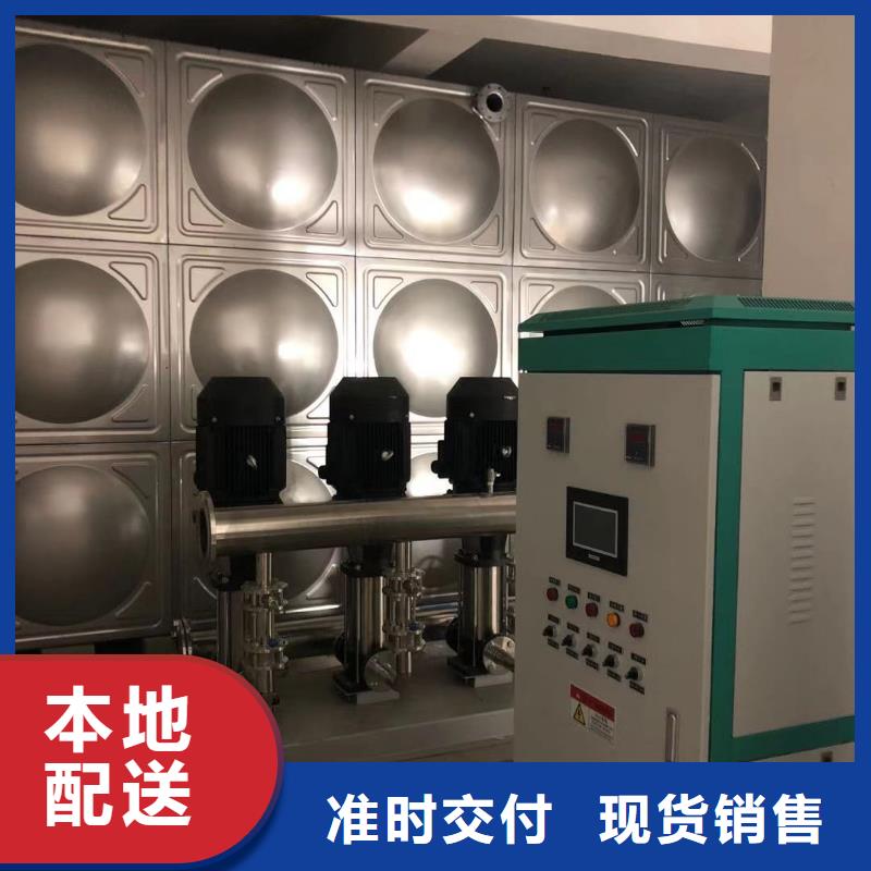 水处理设备视频-水处理设备(鸿鑫精诚)覆盖地域河南省商丘市睢阳|虞城|濮阳|驻马店|焦作|漯河|开封