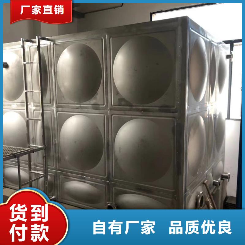 水处理设备视频-水处理设备(鸿鑫精诚)覆盖地域河南省商丘市睢阳|虞城|濮阳|驻马店|焦作|漯河|开封
