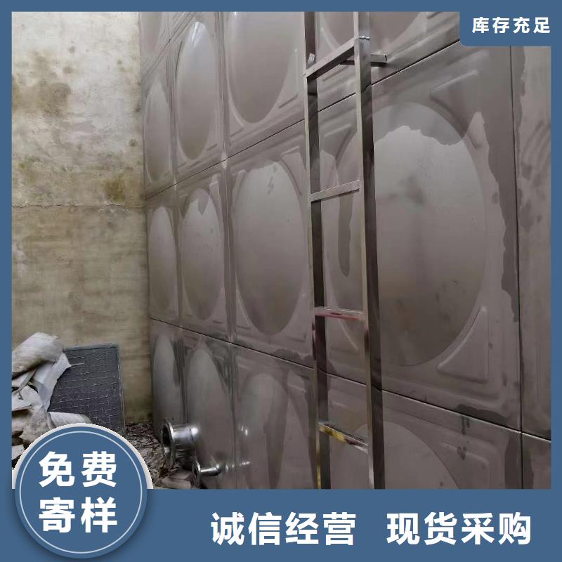 水处理设备视频-水处理设备(鸿鑫精诚)覆盖地域河南省商丘市睢阳|虞城|濮阳|驻马店|焦作|漯河|开封