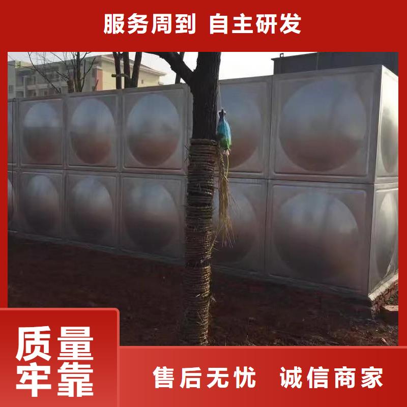 水处理设备视频-水处理设备(鸿鑫精诚)覆盖地域河南省商丘市睢阳|虞城|濮阳|驻马店|焦作|漯河|开封