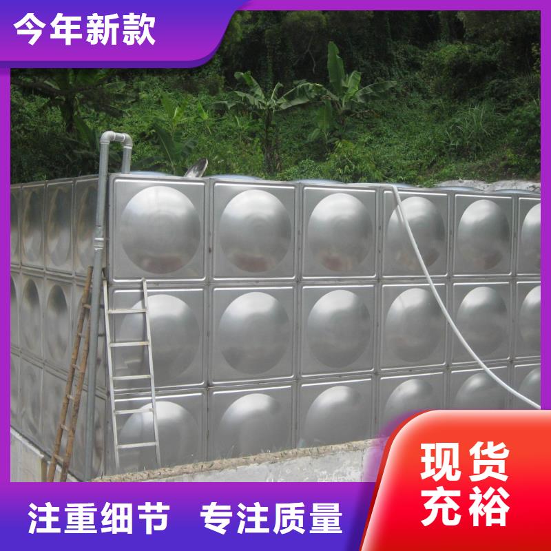 水处理设备视频-水处理设备(鸿鑫精诚)覆盖地域河南省商丘市睢阳|虞城|濮阳|驻马店|焦作|漯河|开封