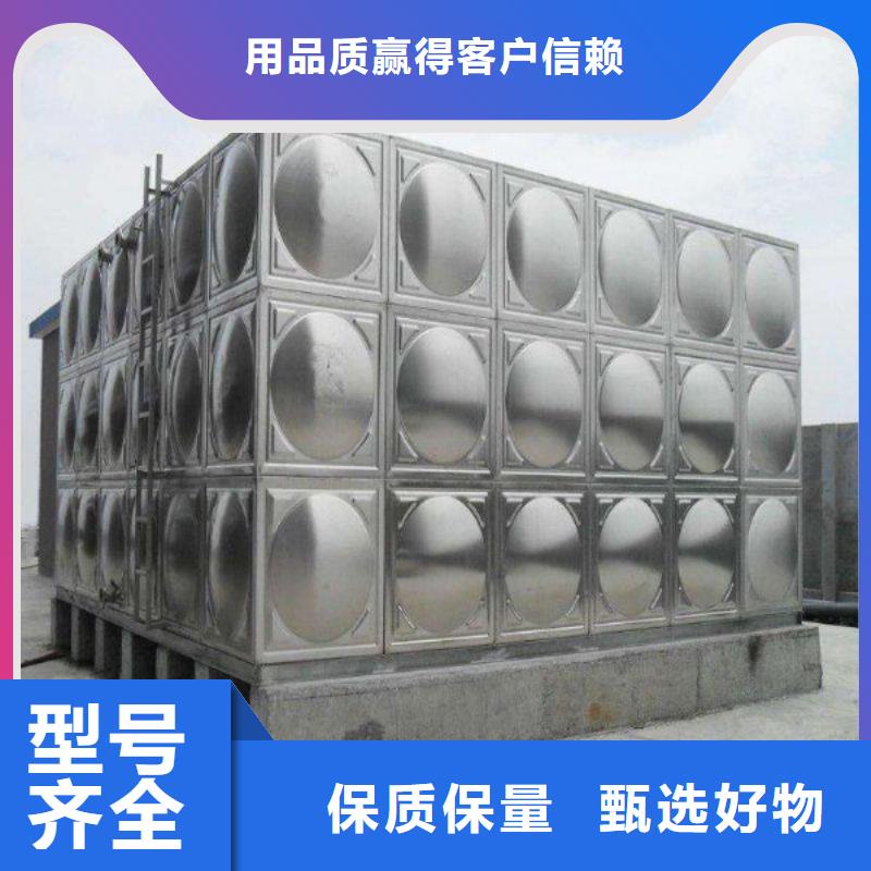 水处理设备视频-水处理设备(鸿鑫精诚)覆盖地域河南省商丘市睢阳|虞城|濮阳|驻马店|焦作|漯河|开封