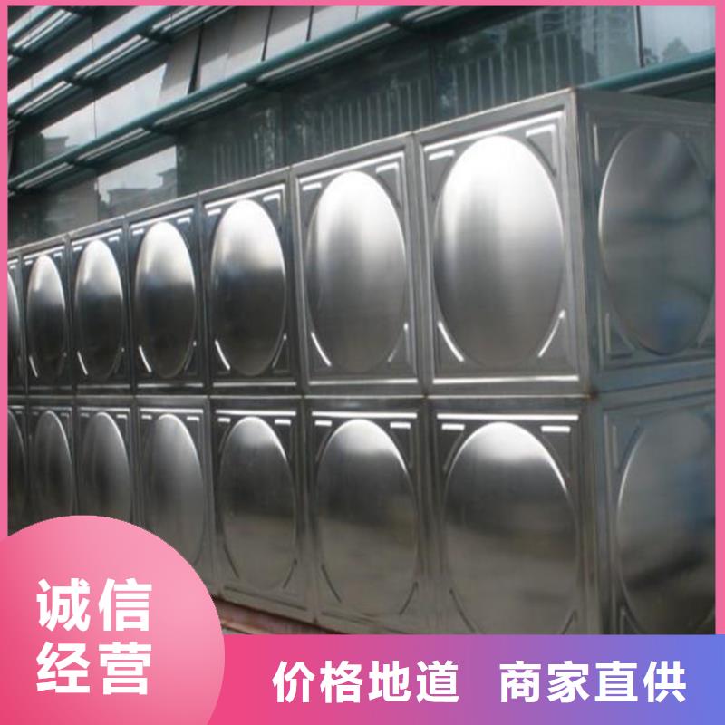 水处理设备视频-水处理设备(鸿鑫精诚)覆盖地域河南省商丘市睢阳|虞城|濮阳|驻马店|焦作|漯河|开封
