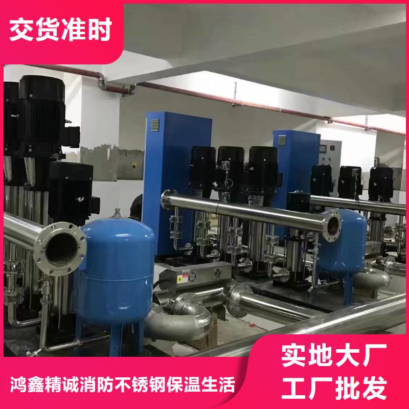 水处理设备视频-水处理设备_四川省阿坝市市场覆盖九寨沟|黑水|自贡|遂宁|广元|甘孜|资阳|南充|雅安等