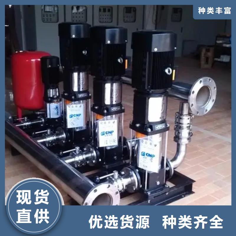 水处理设备视频-水处理设备_四川省阿坝市市场覆盖九寨沟|黑水|自贡|遂宁|广元|甘孜|资阳|南充|雅安等
