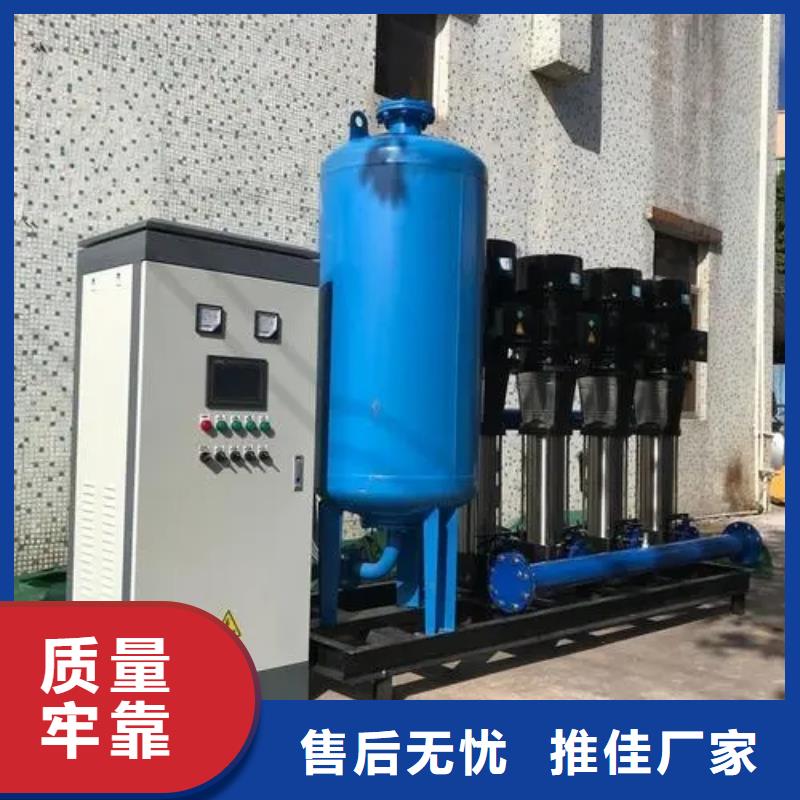 水处理设备视频-水处理设备_四川省阿坝市市场覆盖九寨沟|黑水|自贡|遂宁|广元|甘孜|资阳|南充|雅安等