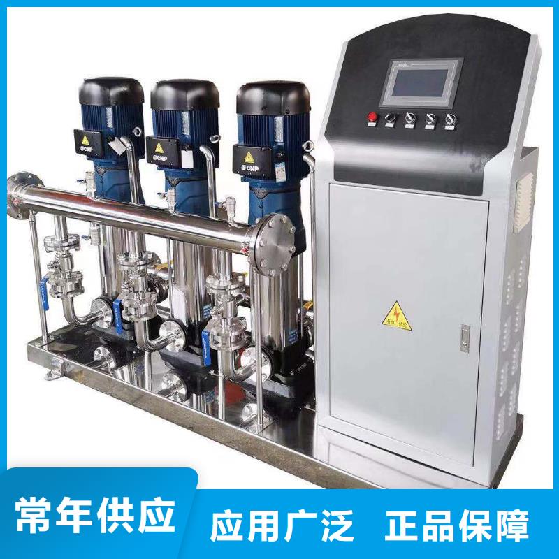 水处理设备视频-水处理设备_四川省阿坝市市场覆盖九寨沟|黑水|自贡|遂宁|广元|甘孜|资阳|南充|雅安等