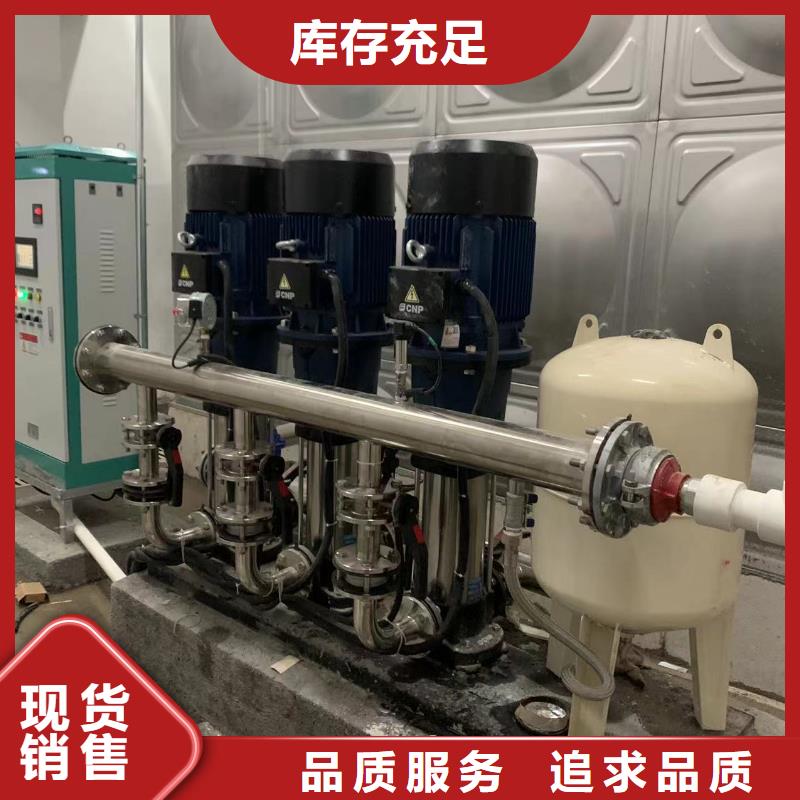 水处理设备视频-水处理设备_四川省阿坝市市场覆盖九寨沟|黑水|自贡|遂宁|广元|甘孜|资阳|南充|雅安等