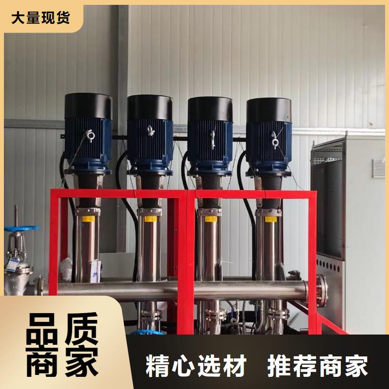 水处理设备视频-水处理设备_四川省阿坝市市场覆盖九寨沟|黑水|自贡|遂宁|广元|甘孜|资阳|南充|雅安等