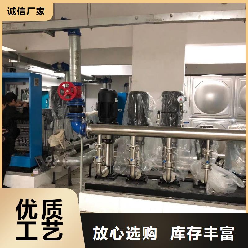 水处理设备视频-水处理设备_四川省阿坝市市场覆盖九寨沟|黑水|自贡|遂宁|广元|甘孜|资阳|南充|雅安等