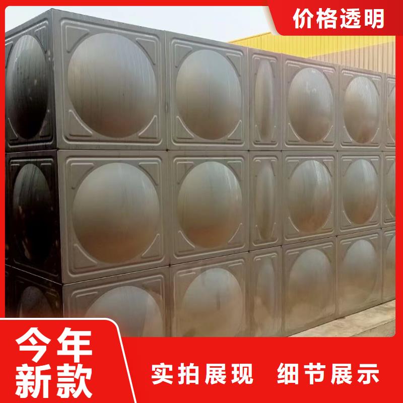 水处理设备视频-连云港市水处理设备-【本地】可服务区域灌云|东海|无锡|淮安|宿迁|常州|镇江
