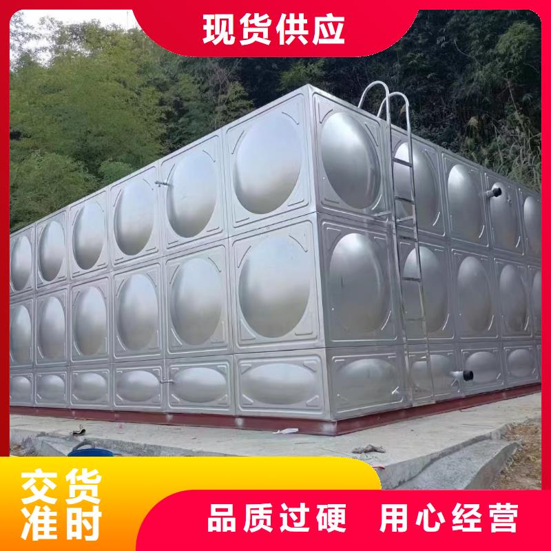 水处理设备视频-连云港市水处理设备-【本地】可服务区域灌云|东海|无锡|淮安|宿迁|常州|镇江