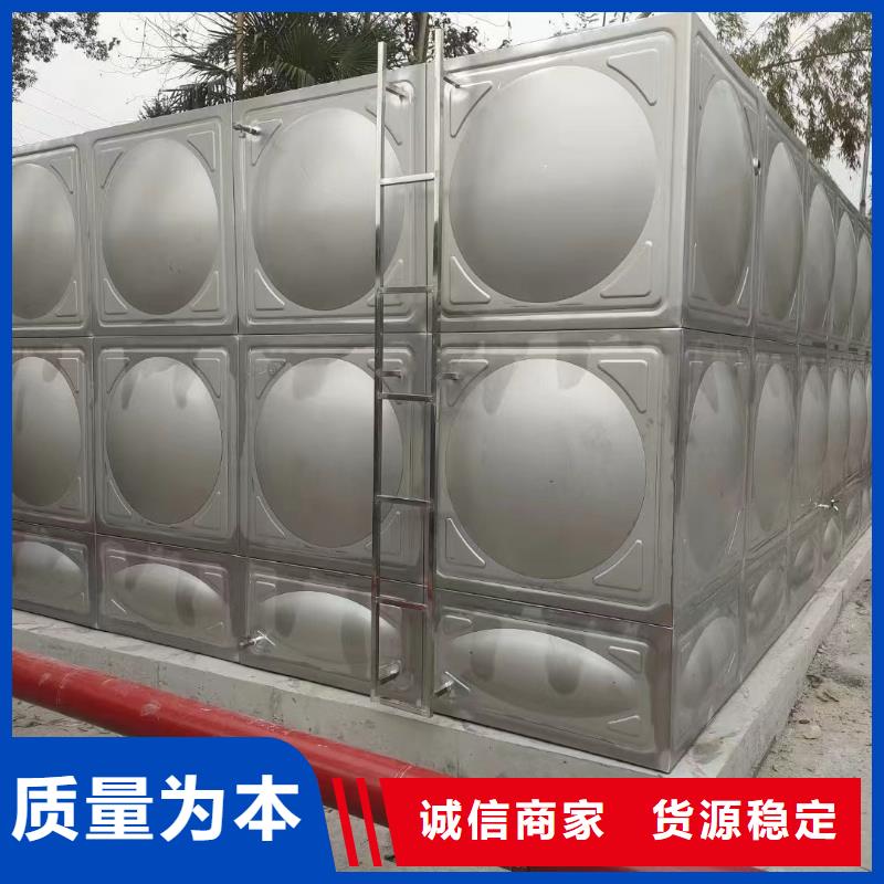 水处理设备视频-连云港市水处理设备-【本地】可服务区域灌云|东海|无锡|淮安|宿迁|常州|镇江