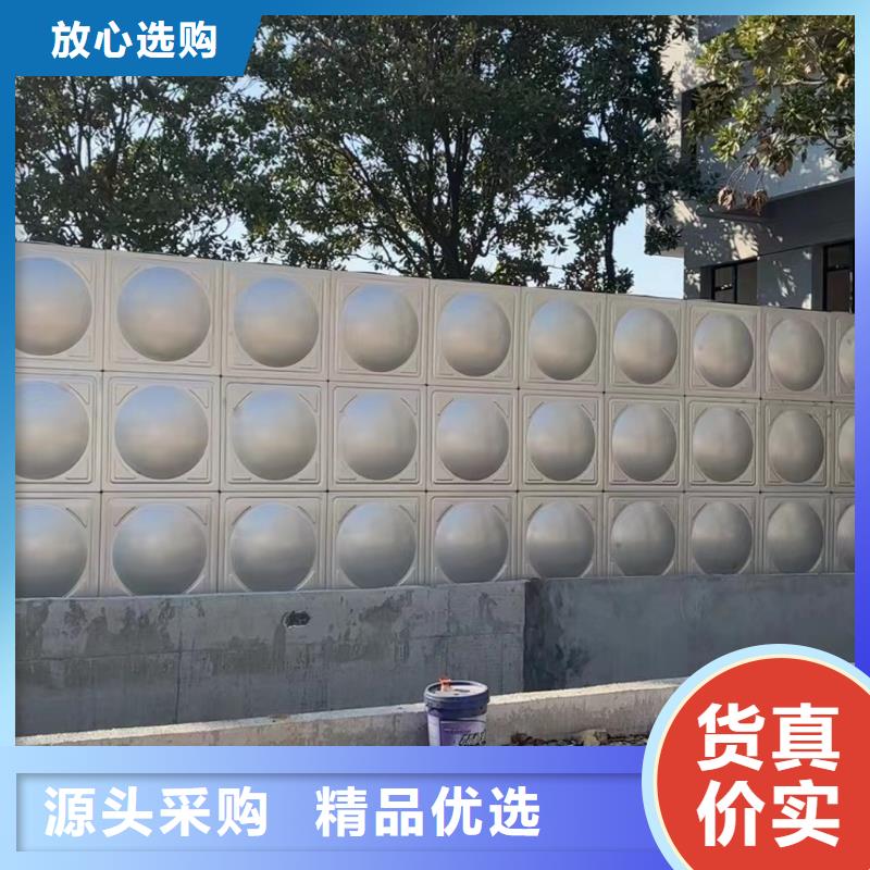 水处理设备视频-水处理设备-鸿鑫精诚消防不锈钢保温生活水箱恒压变频供水设备科技(天水市分公司)服务区域清水|秦安|金昌|白银|甘南|张掖|兰州|陇南